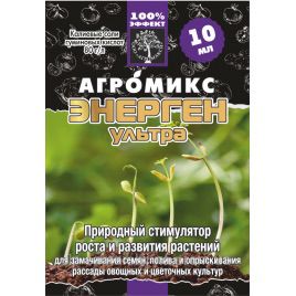  Стимулятор роста Агромикс Энерген Ультра