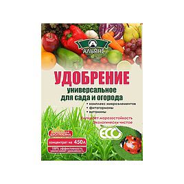 Альянс универсал (азотное) (40-7-7) удобрение