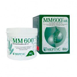 ММ 600 гербіцид (НЕРТУС)