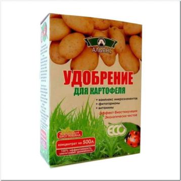 Альянс для картофеля удобрение