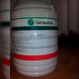 Цитадель гербицид маслянистая дисперсия (Syngenta)