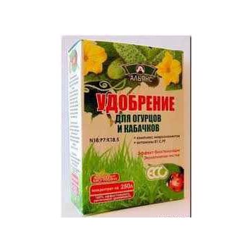 Альянс огірки і кабачки добриво