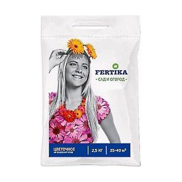 Кеміра овочева добриво (Kemira GrowHow)