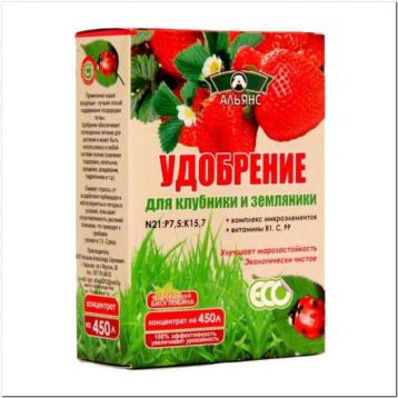 Альянс клубника удобрение