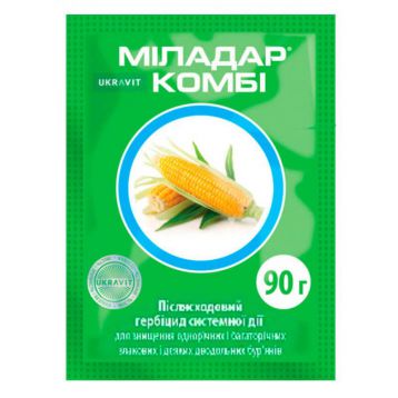 Миладар Комби гербицид водораст. гранулы (Укравит)