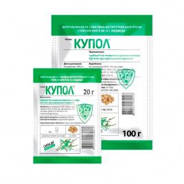 Купол гербицид