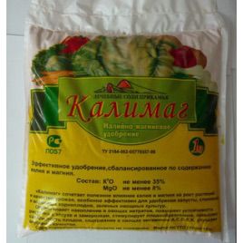 Калимаг удобрение