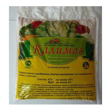 Калимаг удобрение