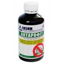 Інсектицид Актарофит (Ензим)
