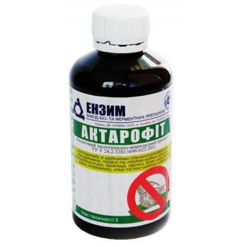 Інсектицид Актарофит (Ензим)