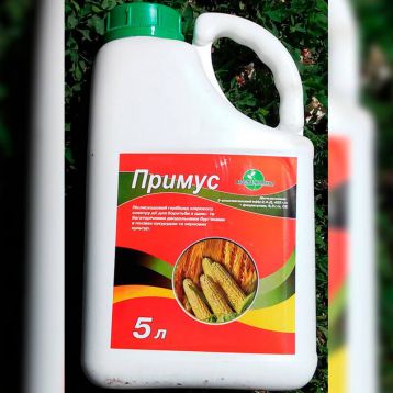 Гербіцид Примус суспензія емульсія (Seedera)