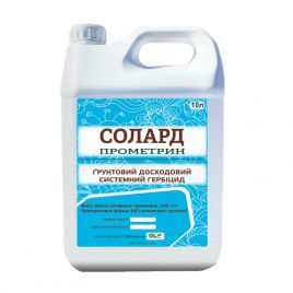 Солард гербицид (Агрохимические Технологии)