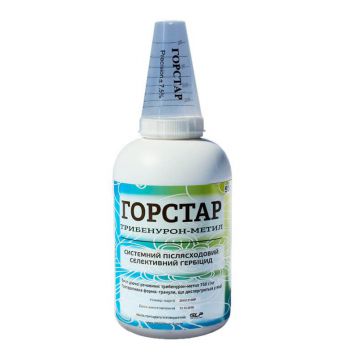Горстар грбицид в.г. (Агрохимические Технологии)