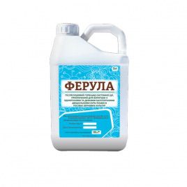 Ферула гербицид с.е. (Агрохимические технологии)