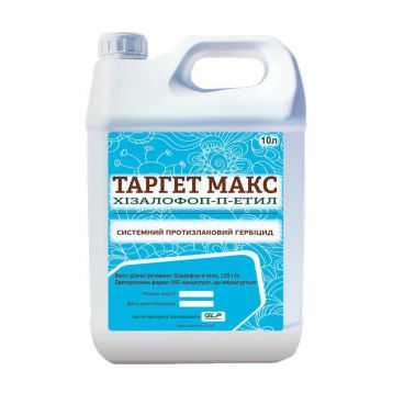 Таргет Макс гербицид (Агрохимичесие технологии)