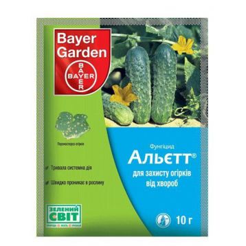Альетт 80% фунгицид смачивающийся порошок (Bayer)