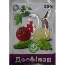 Десфілар фунгіцид (Альфа Смарт Агро)