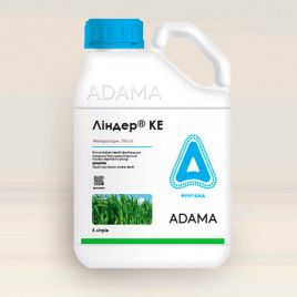 Линдер 750 фунгицид концентрат эмульсии (Adama)