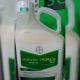 Фунгіцид Пропульс - Bayer