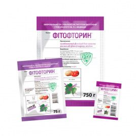 Фитофторин фунгицид смачив. порошок (Рекорд Агро)
