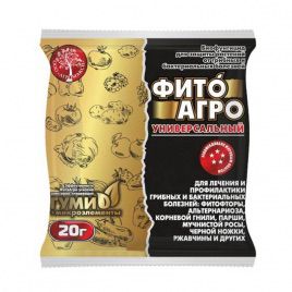 Биощит Фитоагро фунгицид
