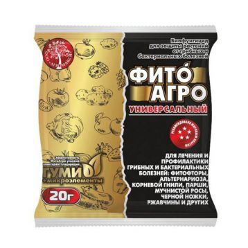 Биощит Фитоагро фунгицид