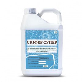 Скифер супер фунгицид к.е. (Агрохимические технологии)