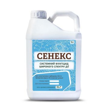 Сенекс фунгицид к.с. (Агрохимические технологии)