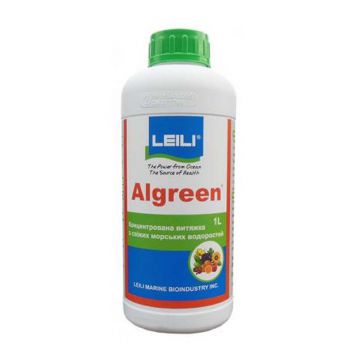 Альгрин удобрения (Valagro)