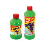 Стимул NPK для фиалок комплексное миниральное удобрение (Kvitofor)