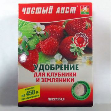Чистый лист (кристал) для клубн. и земл. кристал. минер. удобрение (Kvitofor)