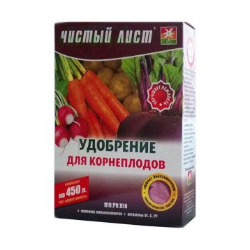 Чистый лист (кристал) для корнеплодов кристал. минер. удобрение (Kvitofor)