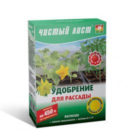 Чистый лист (кристал) для рассады кристал. минер. удобрение (Kvitofor)