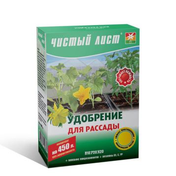 Чистый лист (кристал) для рассады кристал. минер. удобрение (Kvitofor)