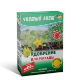 Чистый лист (кристал) для рассады кристал. минер. удобрение (Kvitofor)