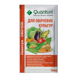 Добриво Квантум овочі (Квантум)