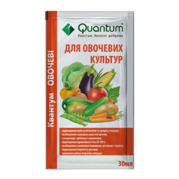 Квантум овощи удобрение (Квантум)