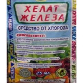 Хелат железа Авангард удобрение (Укравит)
