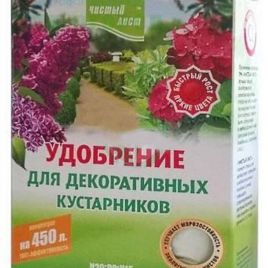 Чистый лист (кристал) для декор. листв. кристал. минер. удобрение (Kvitofor)