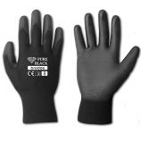 Перчатки защитные Pure Black полиуретан (Bradas)