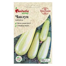 Чаклун насіння кабачка ранєстиглого циліндр (Україна)