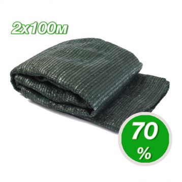 Затіняюча сітка на 70% 2х100м. зелена (Agreen)