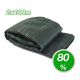 Затеняющая сетка на 80% 2х100м. зеленая (Agreen)