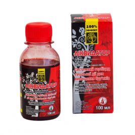 Ліквідатор Форте гербіцид в.р.