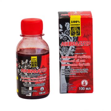 Ліквідатор Форте гербіцид в.р.