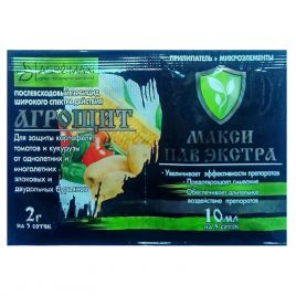 АгроЩіт 2 грам + МаксіПав 10 мл (ПАР) 