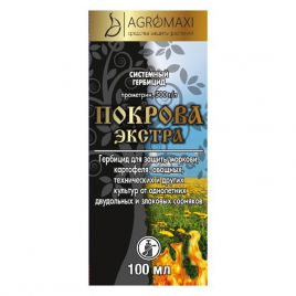 Покрова Экстра гербицид к.с.