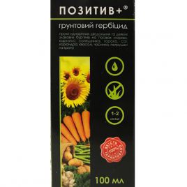 Позитив Плюс гербицид (Химагромаркетинг)