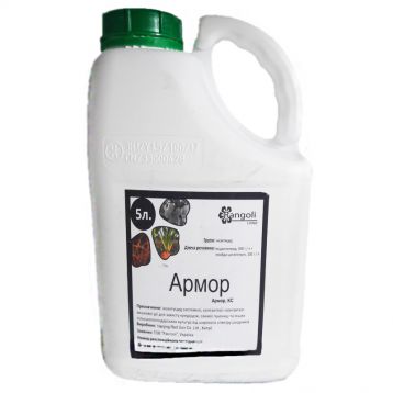 Армор (Конфідор + Карате) інсектицид