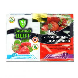 Зеленый щит для клубники и земляники 3мл + 10мл/г